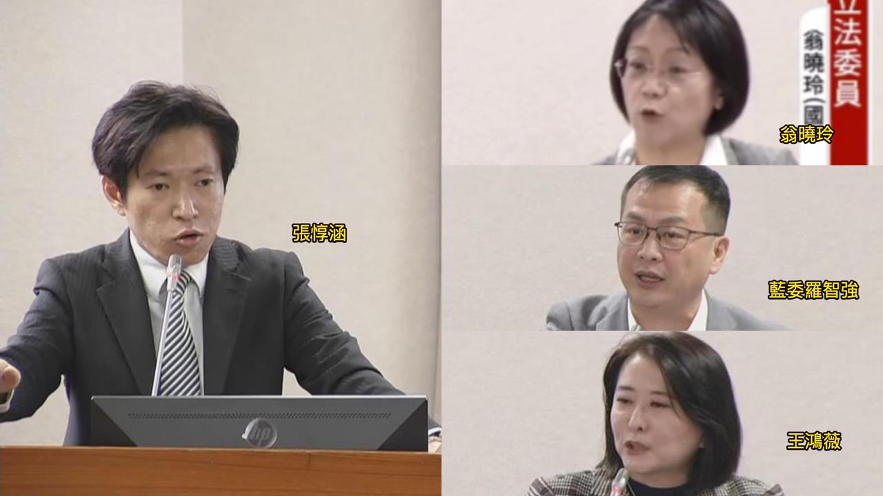 網讚張惇涵超猛：政院新戰神！王鴻薇、翁曉玲、羅智強全敗「尬片」一覽
