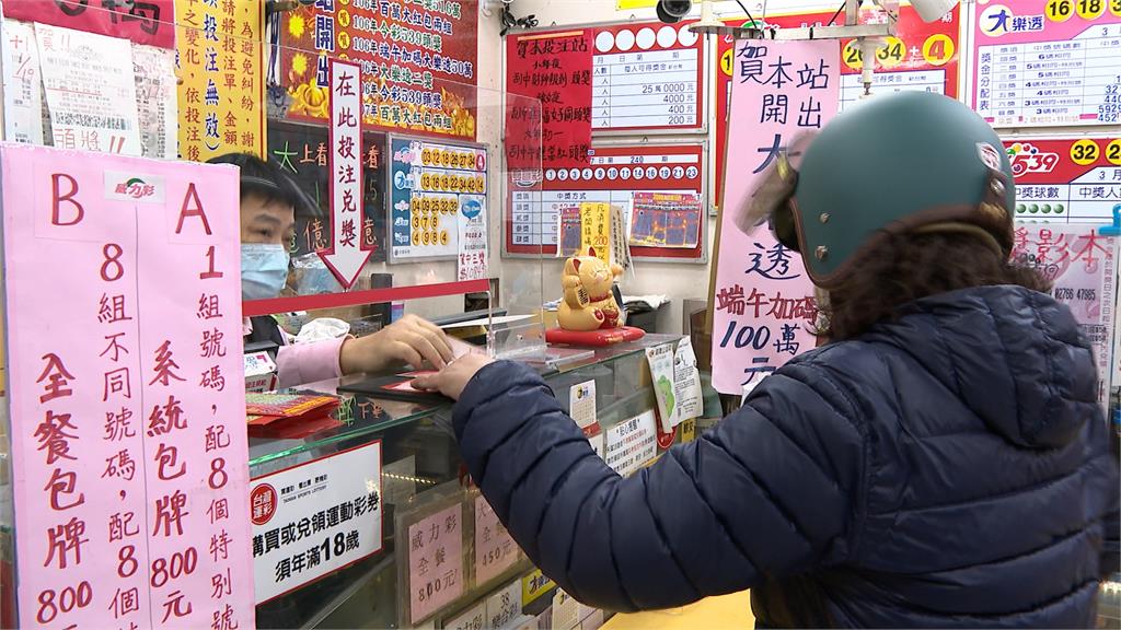 威力彩頭獎飆11.5億　台彩統計「這幾號」最熱門