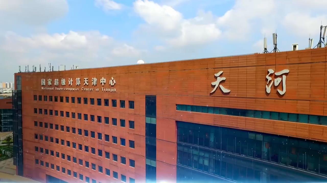 中國超級電腦驚傳遭駭 駭客竊機密上網賤賣飛彈設計圖