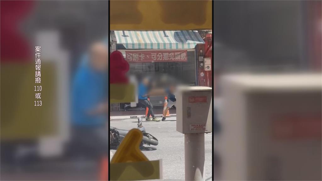 花蓮街上光天化日持鋼管爆打！　男不顧對方「抱女兒」仍瘋狂輸出