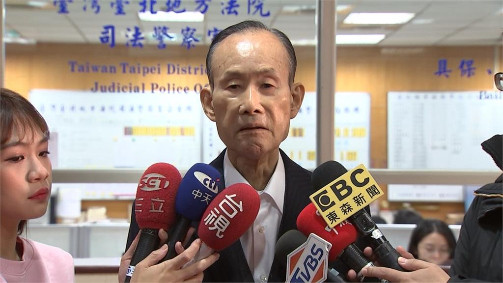 趙藤雄家族墓園侵占千坪國有林地　有罪定讞卻「免坐牢」原因曝