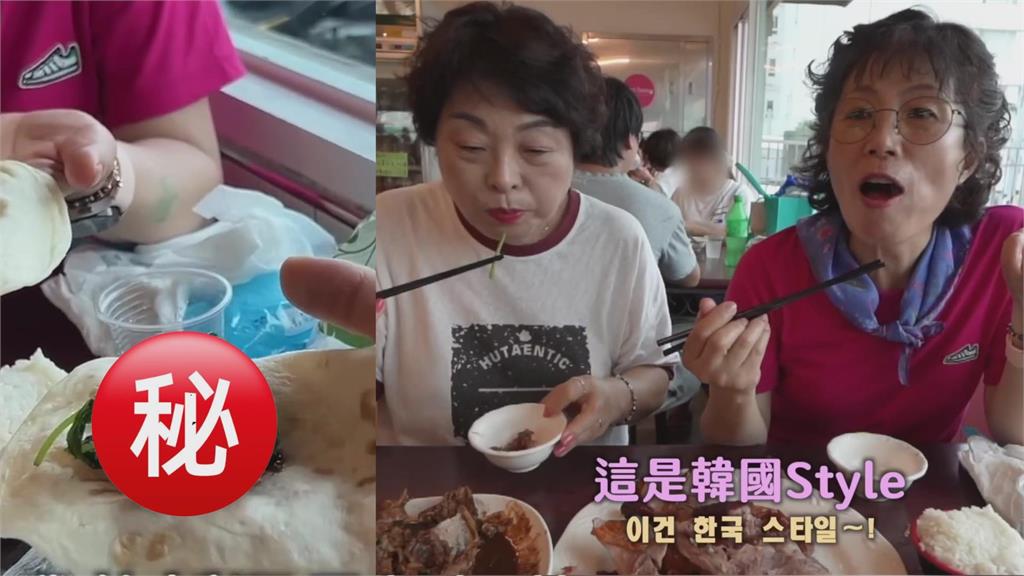 傳統配料不合口味！外國媽媽自創全新烤鴨吃法　笑喊：這是南韓風格