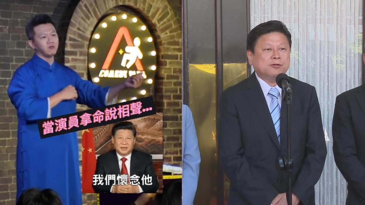 罵習近平2分鐘「竟遭中共買兇」！台灣演員怒點名「傅崐萁1事」：您站在哪一邊