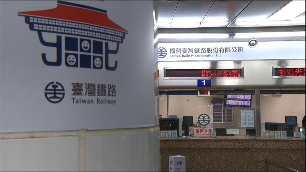 快新聞／黃國昌嗆「敢挑戰我」預算刪定了　台鐵無助發聲：營運安全所必須未浮列