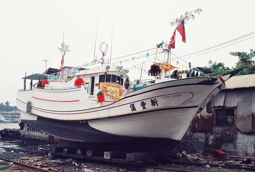 海洋民俗學：東港漁民的行事規矩與禁忌
