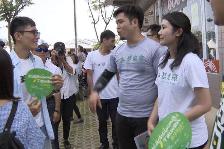 生態交通全球盛典 基進黨前往宣導獨立建國理念