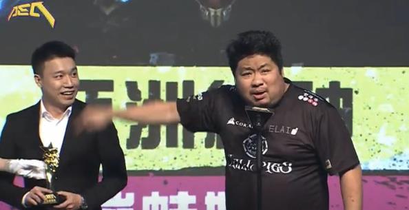 快新聞/支持Toyz當頒獎人? 體育署駁:未同意當指導單位「對毒品零容忍」