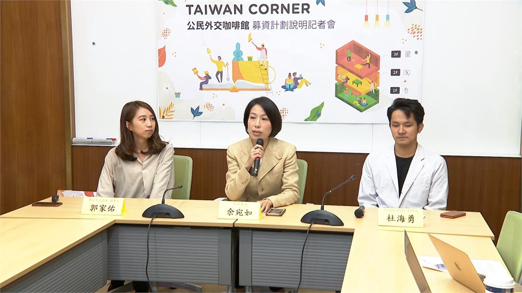 向越南介紹台灣！胡志明為首站 建公民外交咖啡館