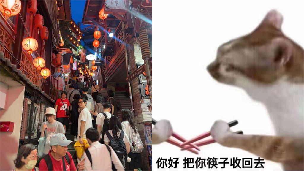 來台旅遊遭台人洗版「我吃一點」！韓人神貼1哏圖網：用魔法打敗魔法