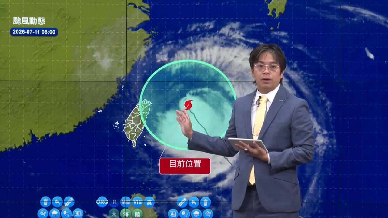快新聞／週日繼續放假？海陸警報範圍曝光了　氣象署揭巴威颱風最新路徑