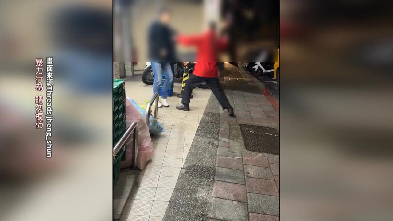 醉男沒錢付車資和司機互毆！　大鬧超商還「捶擋風玻璃比中指」