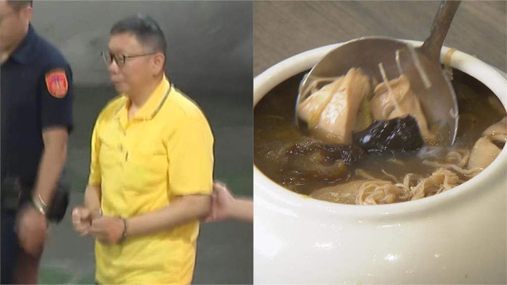 柯文哲過年「看守所圍爐」吃極品佛跳牆？他揭「豪華年菜」真相：看看就好