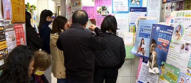快新聞／大S逝世掀流感疫苗搶打潮　台大醫院今公告「公費疫苗用罄」：停止接種