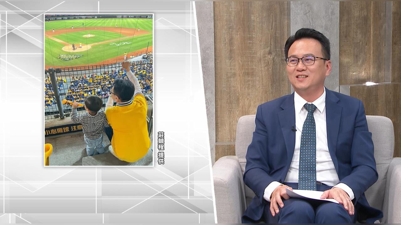 首度選舉擊敗七連霸立委 莊競程喊台中經驗用在新竹 自信戰勝高虹安