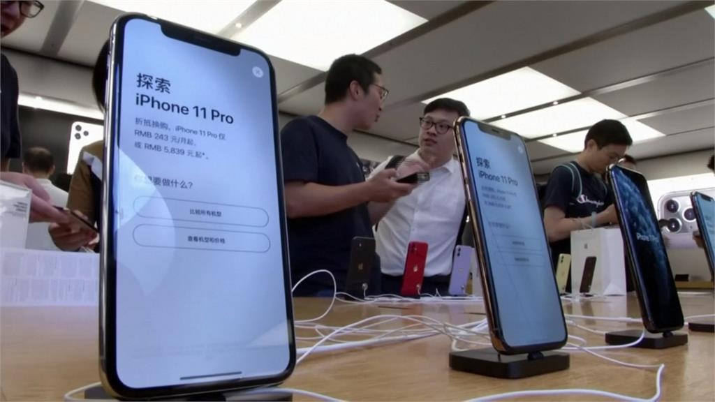 武漢肺炎／疫情衝擊供應鏈...蘋果坦承：Q1營收無法達標