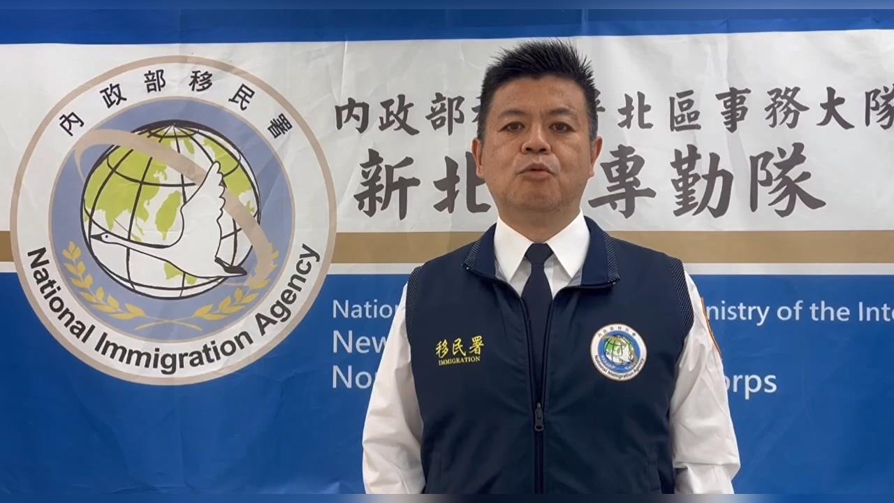 快新聞／囂張印尼移工賣墮胎藥、仲介違法流產！移民署清查：已鎖定特定人士