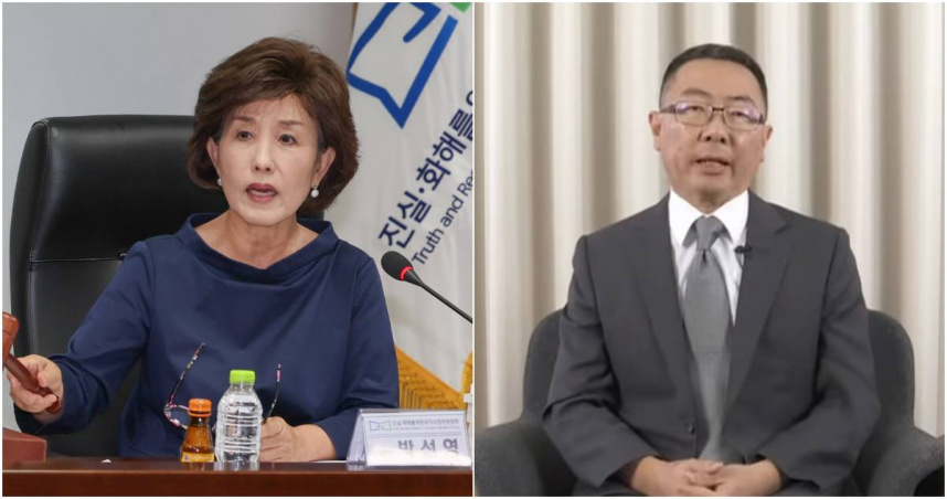 南韓真相與和解委員長控台灣「外交失禮」　行政院政委回應了