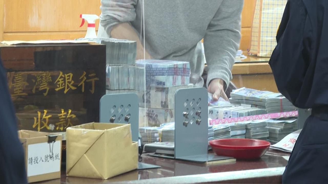 5小時籌3千萬!先前還哭窮? 沈慶京司機送錢到北院辦保