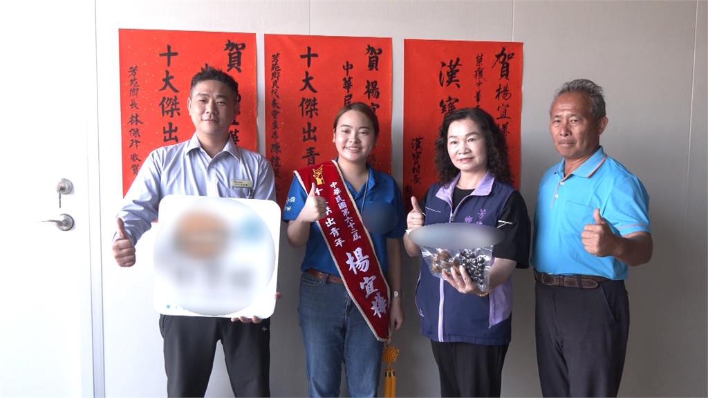 熱搜／科學養殖有機文蛤　芳苑女漁民當選十大傑出青年