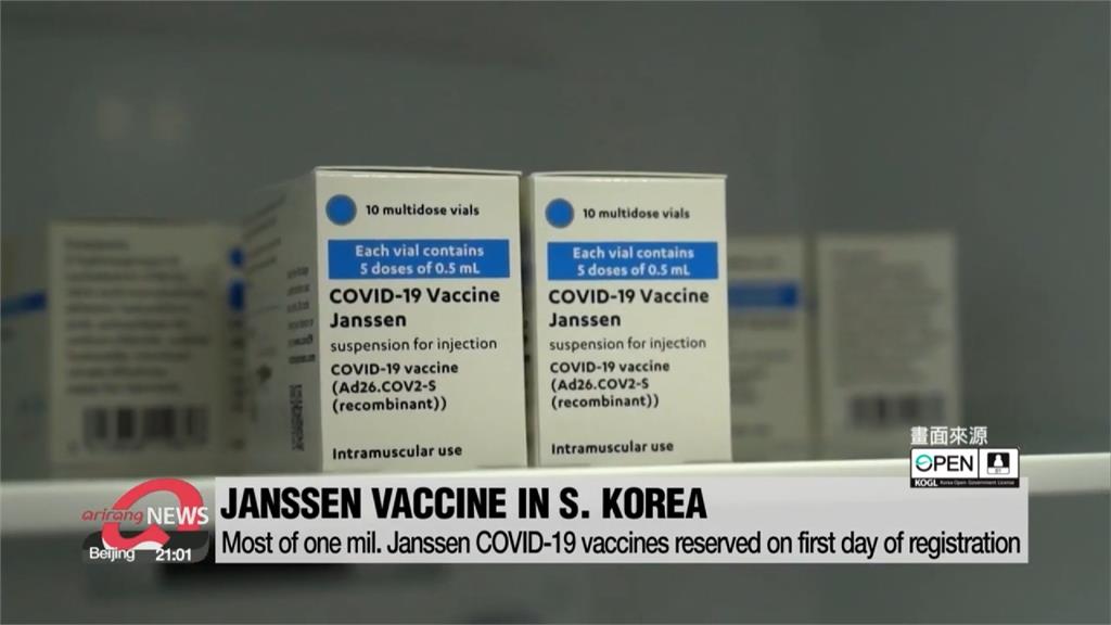 大邱市自購6千萬劑疫苗喊「3週內供貨」中央拒絕！輝瑞喊告「查真假」