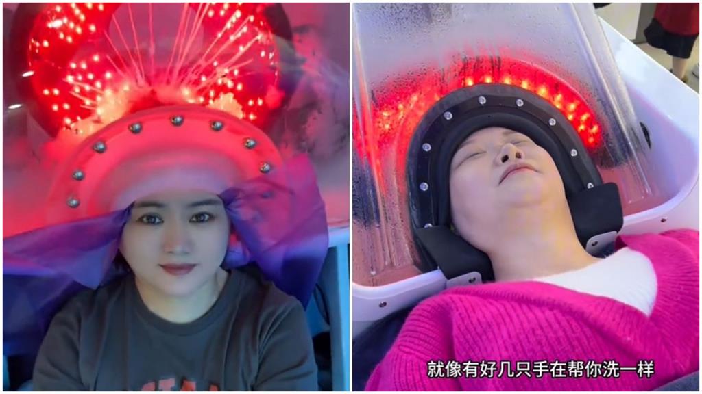中國掀AI洗頭熱！整顆頭塞進機器「全自動洗淨」　網憂：觸電怎辦？