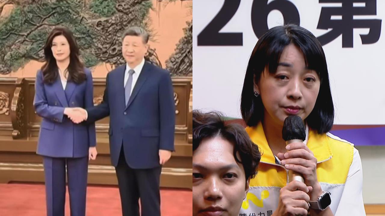 鄭習會前夕「國民黨全躺平」向習近平送大禮！王婉諭揭背後佈局：配合中共節奏
