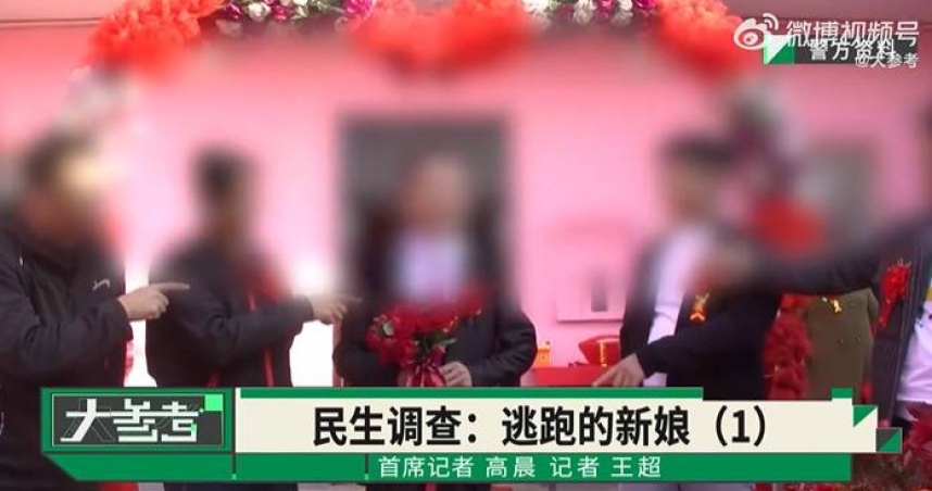 男刷短影音驚見「失聯半年妻子」穿婚紗改嫁　真相超誇張