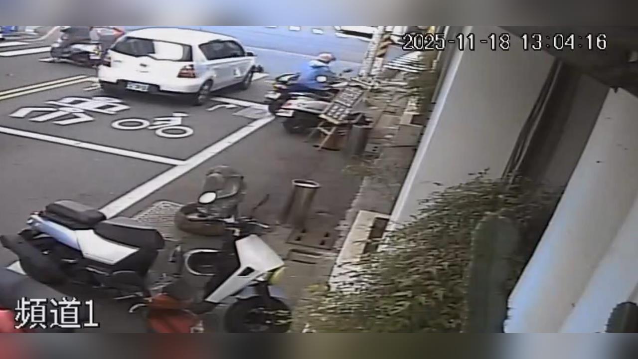 快新聞／彰化員林嚴重車禍！白色轎車連環撞3機車　64歲女騎士遭輾送醫亡