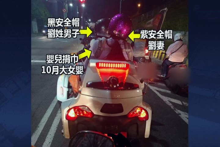 三輪重機自撞釀兩死 車禍前身影曝光