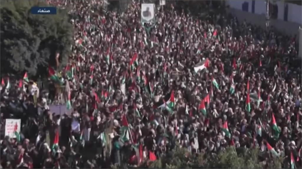 穆斯林主麻日！群眾聚集美、以使館示威　巴勒斯坦人控以色列「種族滅絕」