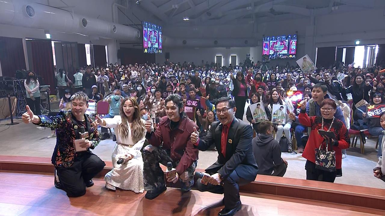 麥寮新春演唱初三壓軸場　賴慧如.郭忠祐.王燦輪番開唱