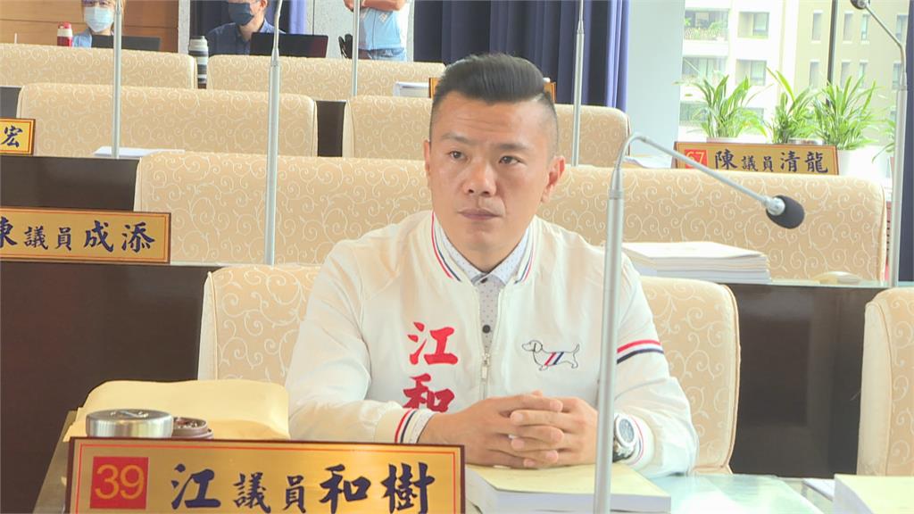 錄音檔曝光遭影射「選民服務到家」　江和樹轟政治操弄：絕無外遇