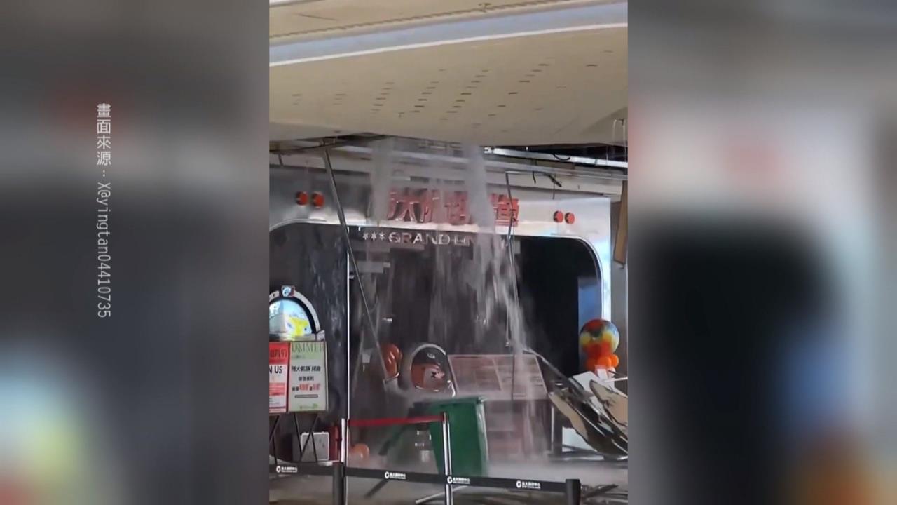 巨型暴雨帶橫掃中國　購物中心成瀑布　古橋沖垮　農作物泡水