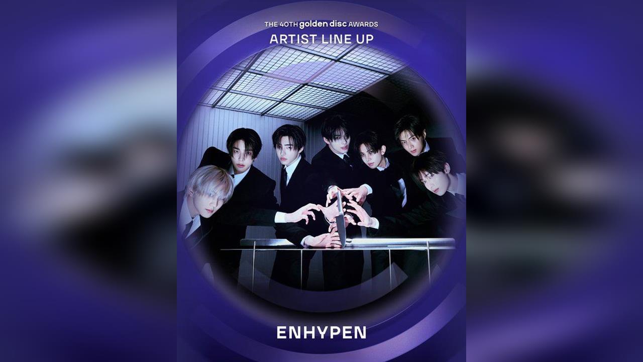 快新聞/韓國音樂盛典「金唱片獎」明年首登台!超強陣容曝光