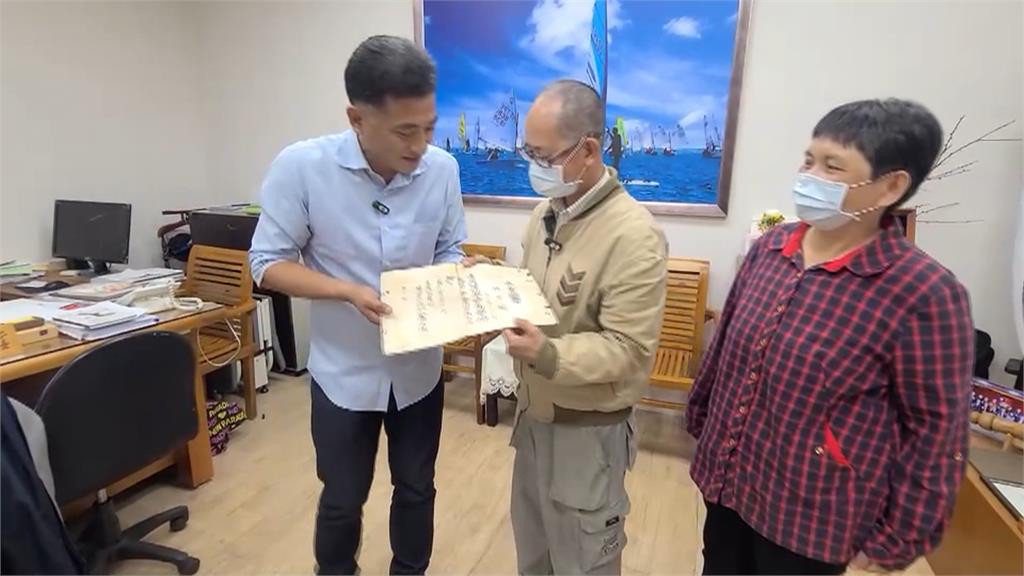 找到了「林玉魁」！　82年前泛黃畢業證書　家屬到鎮公所認領又驚又喜