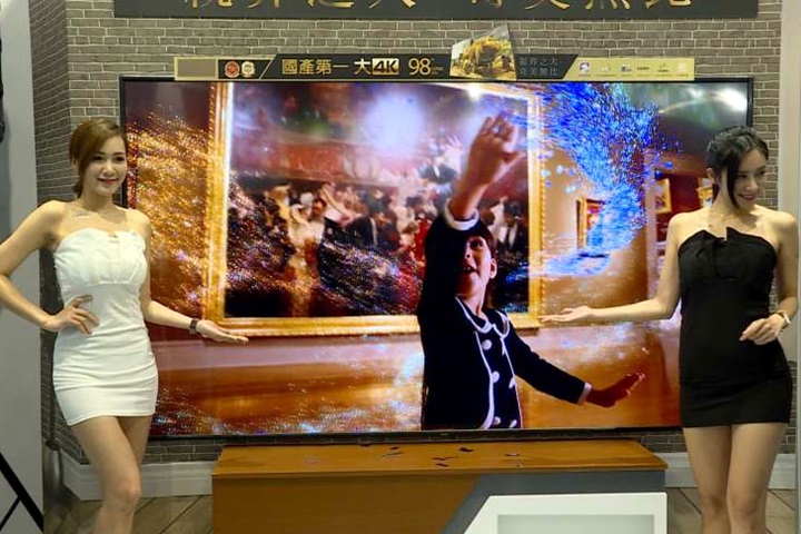資訊月開跑！ 業者主打4K電視 祭好康吸客