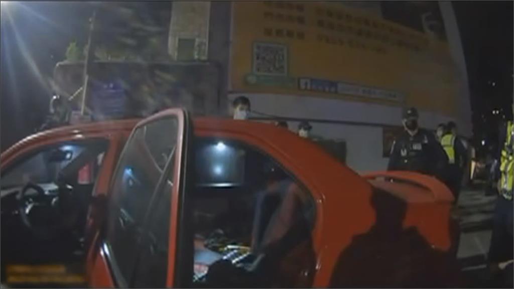 2男談判流血衝突！竟是為「這件事」　警再搜出車內藏毒品
