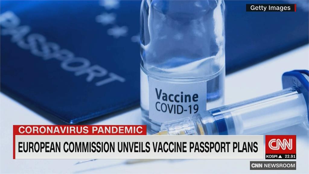 歐盟公布疫苗護照細節 預計6月上路