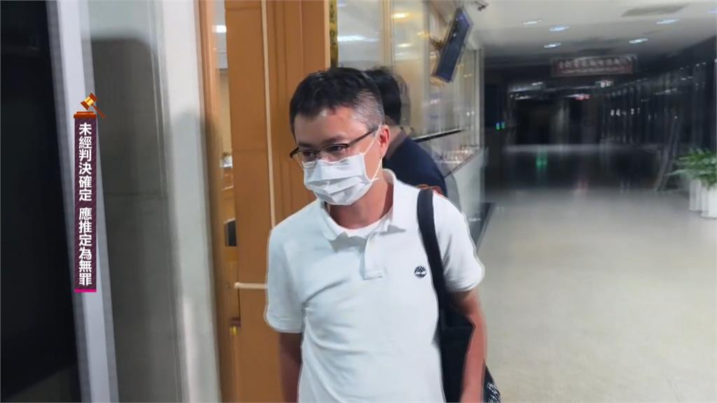 抓到了！國民黨議員助理林岳龍　涉共諜案10萬交保限境限海