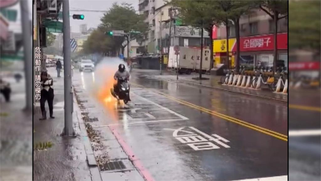 搞怪迎開工？鞭炮掛機車尾沿路炸　會長：溝通落差