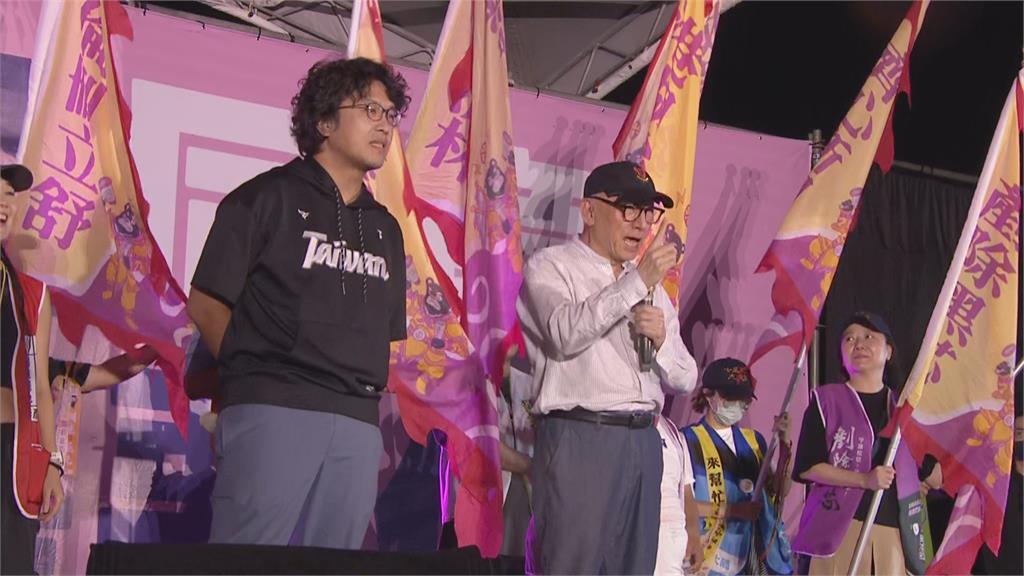 快新聞／「神秘嘉賓」登場！沈伯洋、曹興誠痛斥藍委親共賣台　「726大罷免大成功」