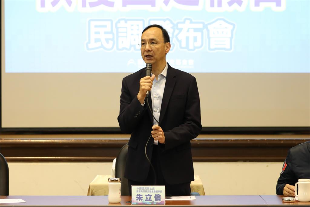 快新聞／政院今擬提覆議　朱立倫：若硬要提應請卓揆赴立院報告