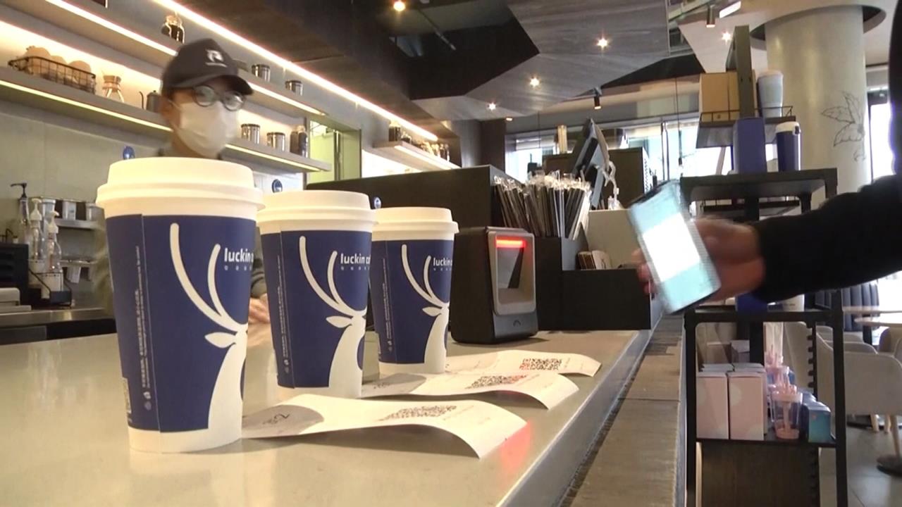 「某藍委」遭爆為中國「瑞幸咖啡」施壓公務員　網狂酸：幫中國開路做生意