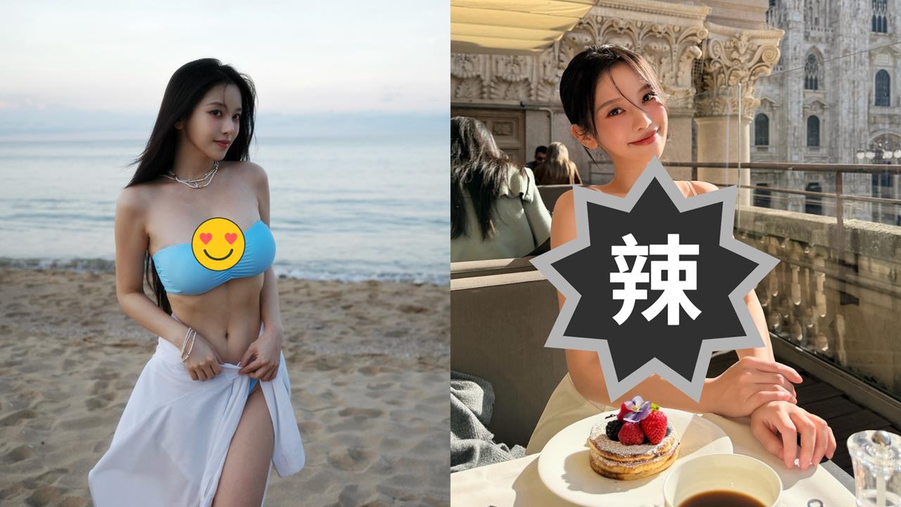 蔡瑞雪遊歐「開深V穿搭」太辣!細肩帶洋裝「深溝炸出雪球」萬人朝聖