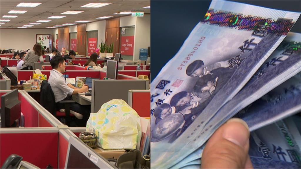 職場小白犯1大忌「3個月年終獎金」全沒了！網嘆：終究是年輕人