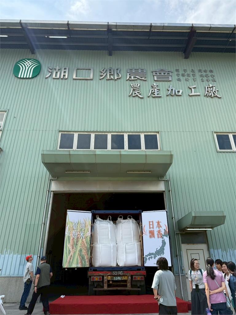 NHK報導"台灣好米.日本飄香"　台灣米銷日一年增一倍
