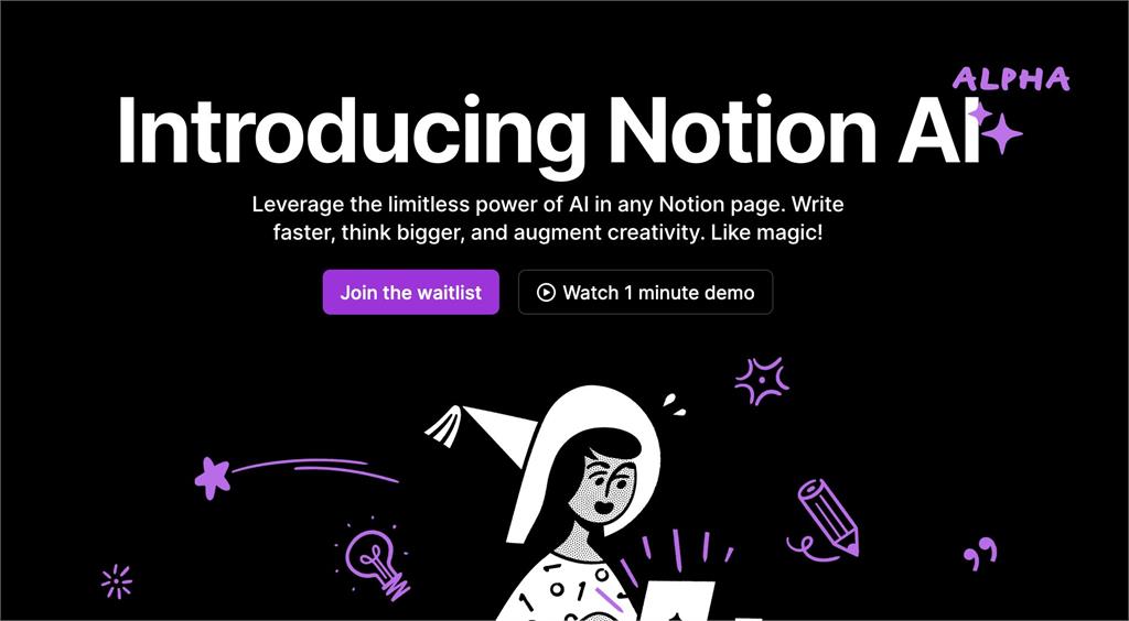 文字工作者大敵？從徵人文案到一首好詩　Notion AI都能「寫」出來