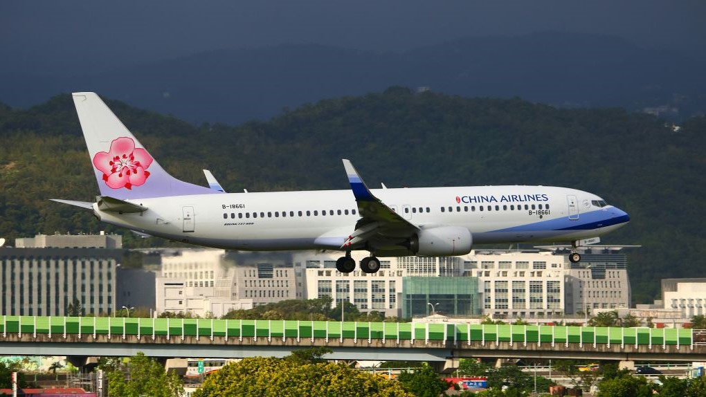 快新聞／險釀空難！華航1班機飛南韓釜山「竟降錯跑道」　運安會要查了