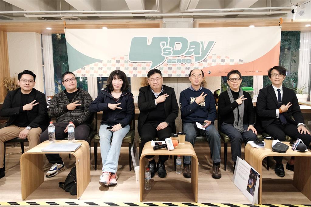 Y’s Day「週三青年日」第84場　論「AI生成內容如何改變我們看世界」