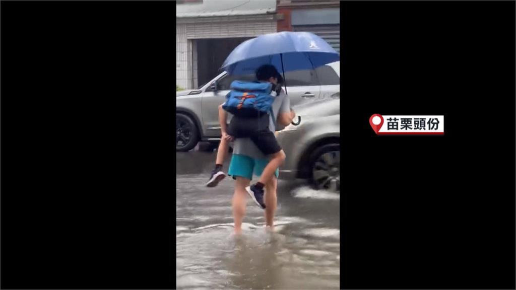 中部地區清晨下大雨多地淹水　苗栗「海線」囊括雨量前三名